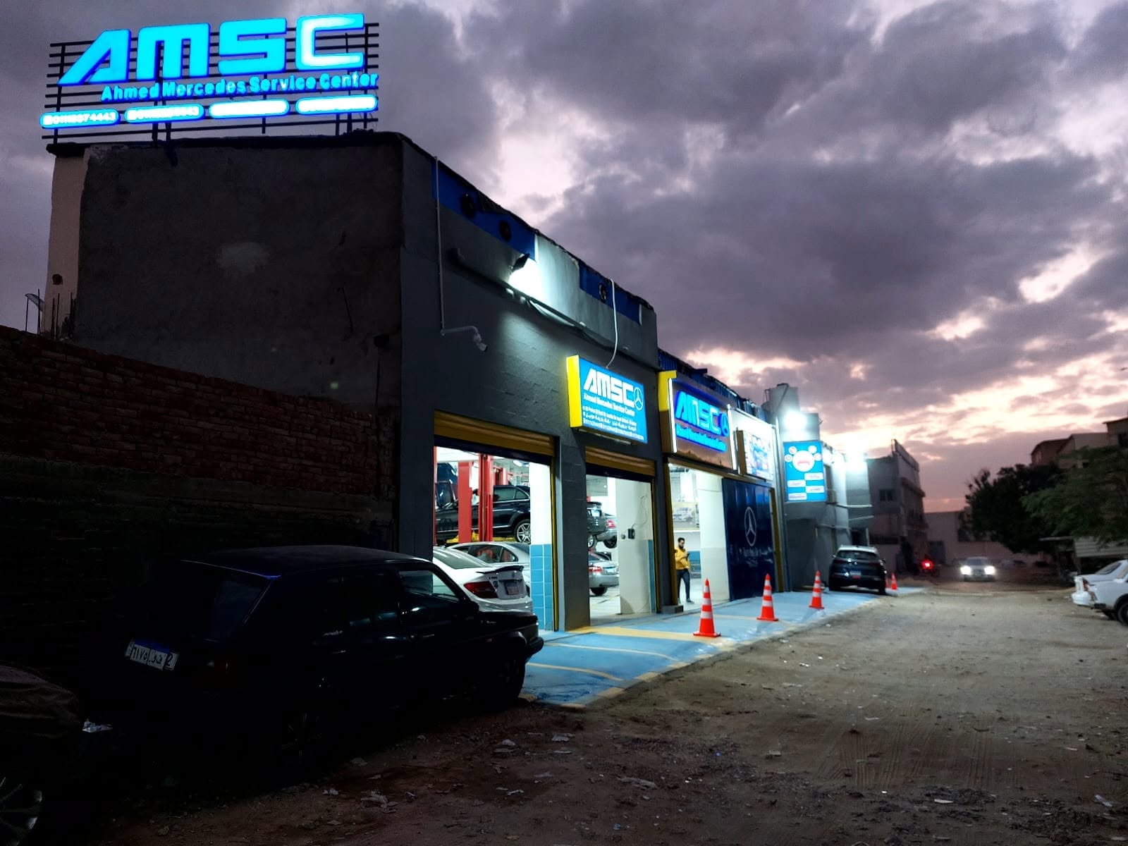 AMSC hero image
